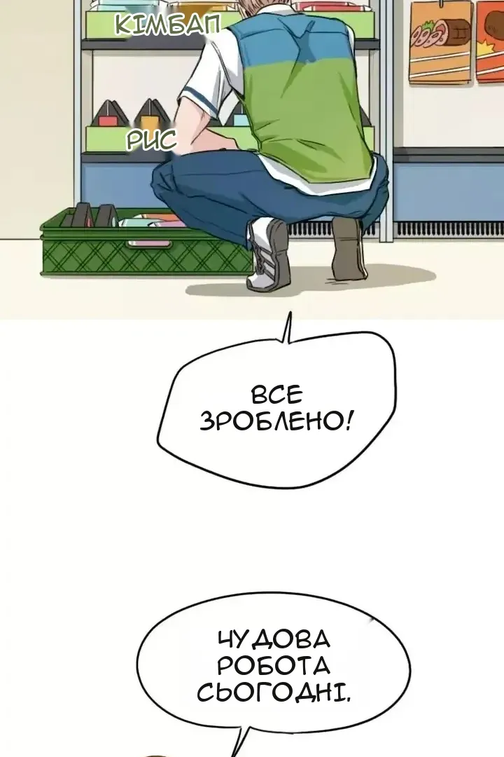 Сторінка 41