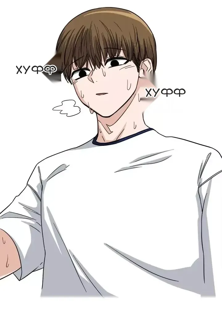 Сторінка 9