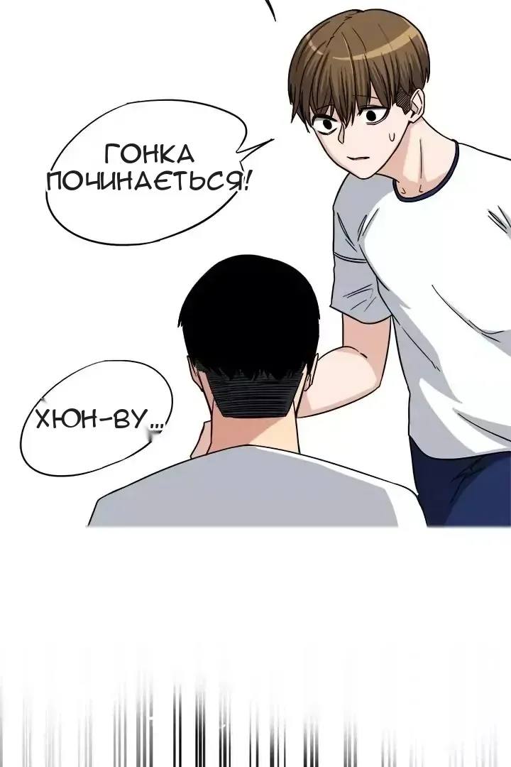 Сторінка 26