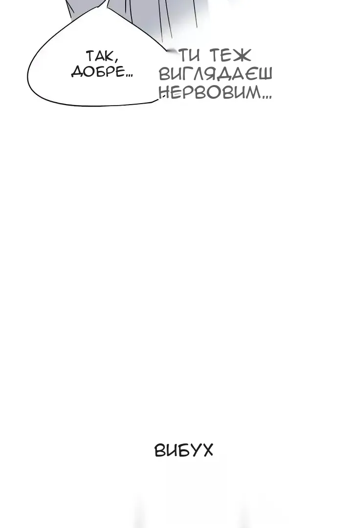 Сторінка 40