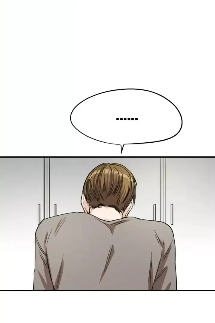 Сторінка 5
