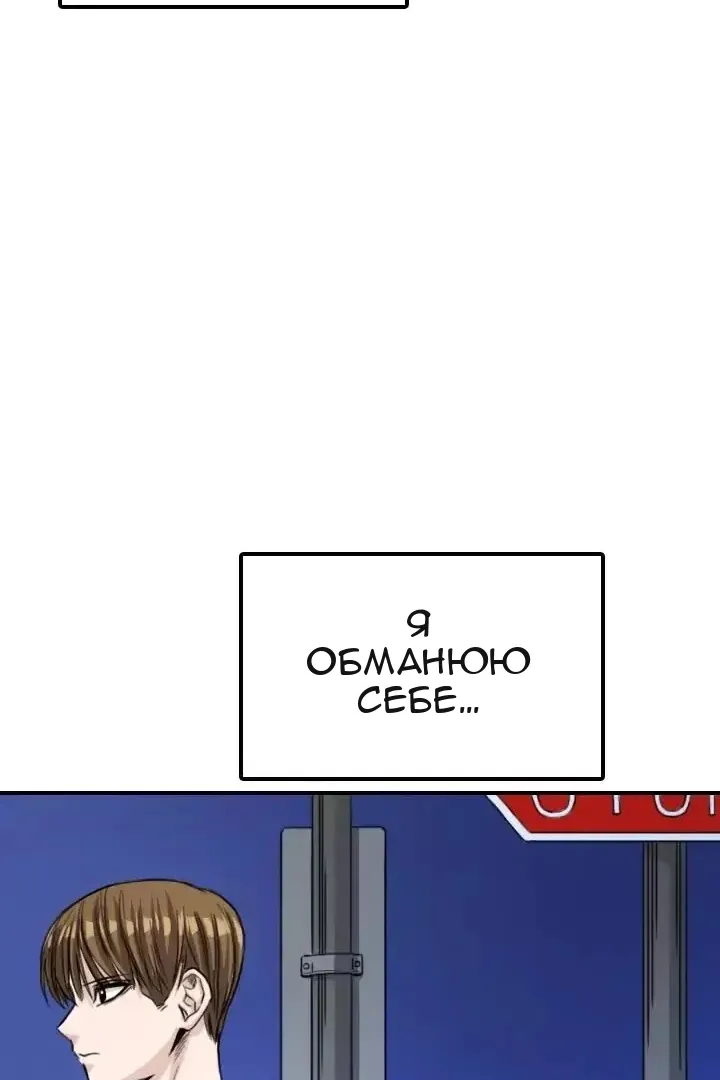 Сторінка 37
