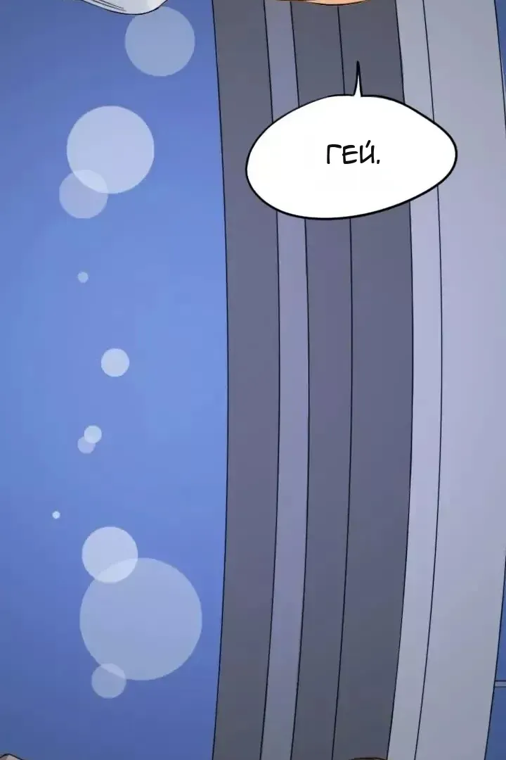 Сторінка 62