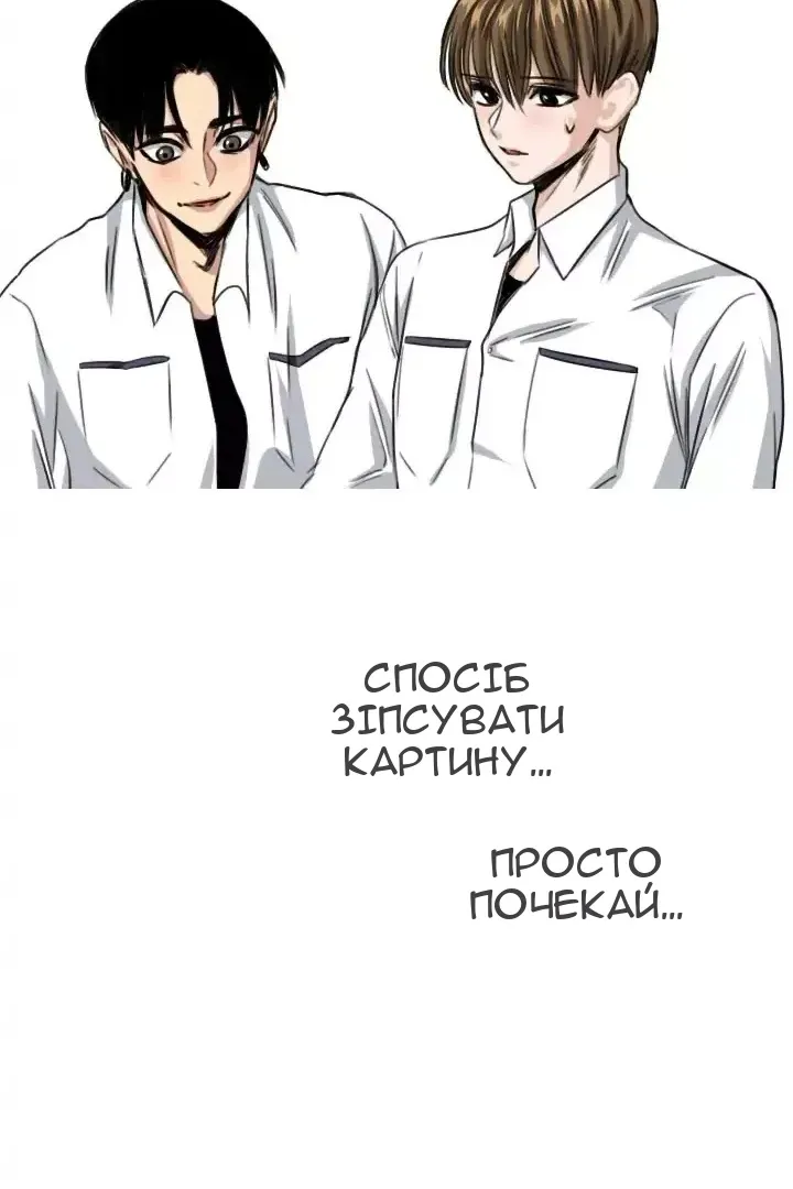 Сторінка 35