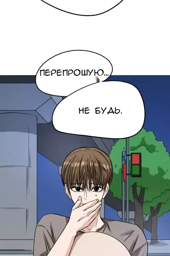 Сторінка 56