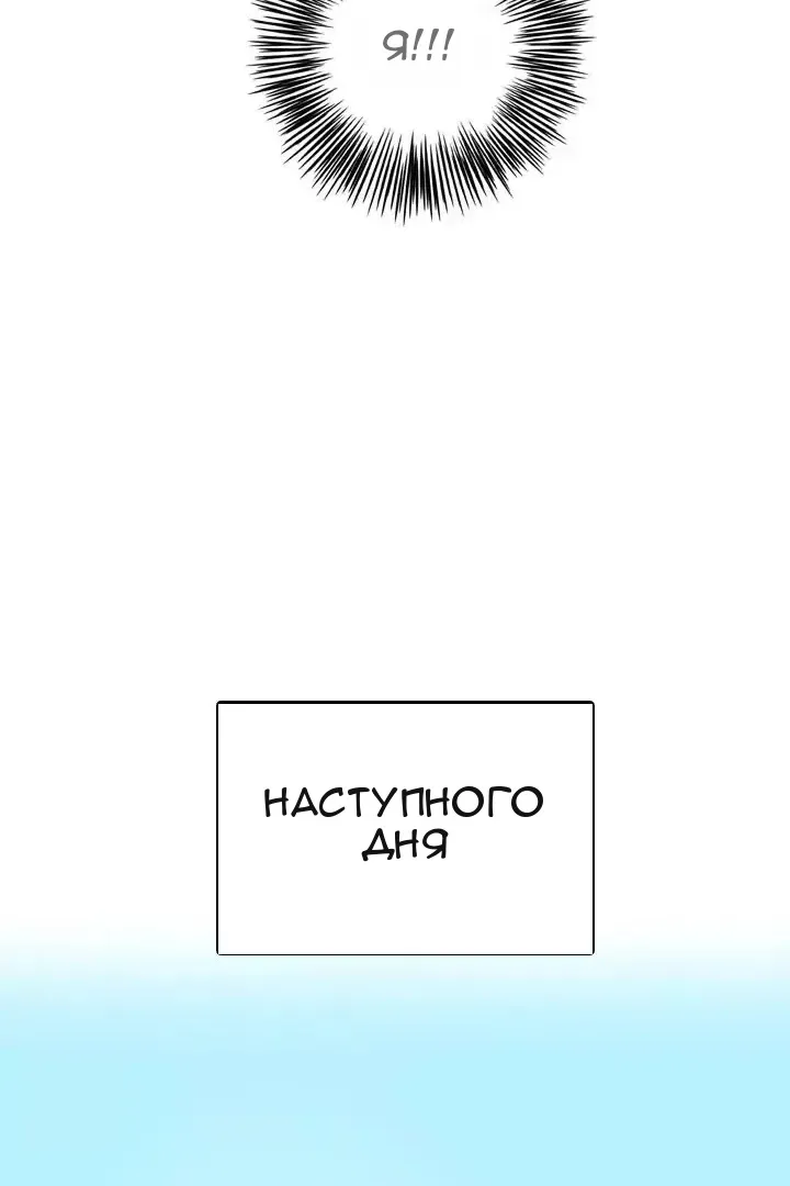 Сторінка 58