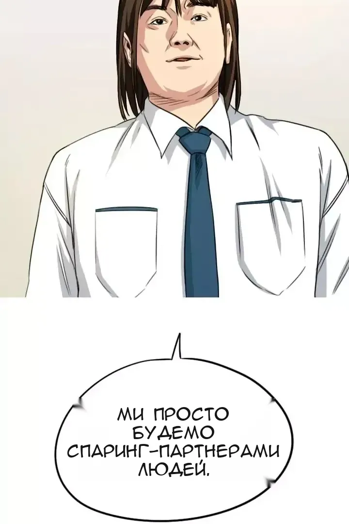 Сторінка 26