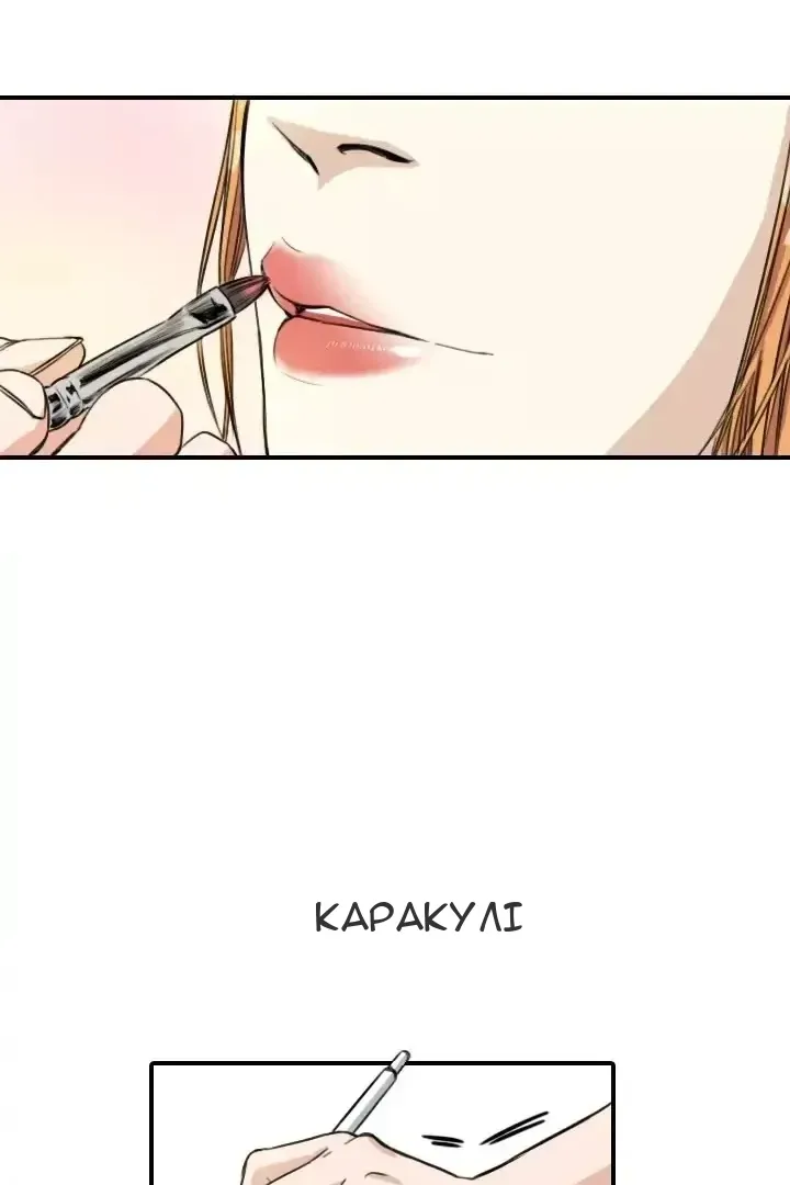 Сторінка 3