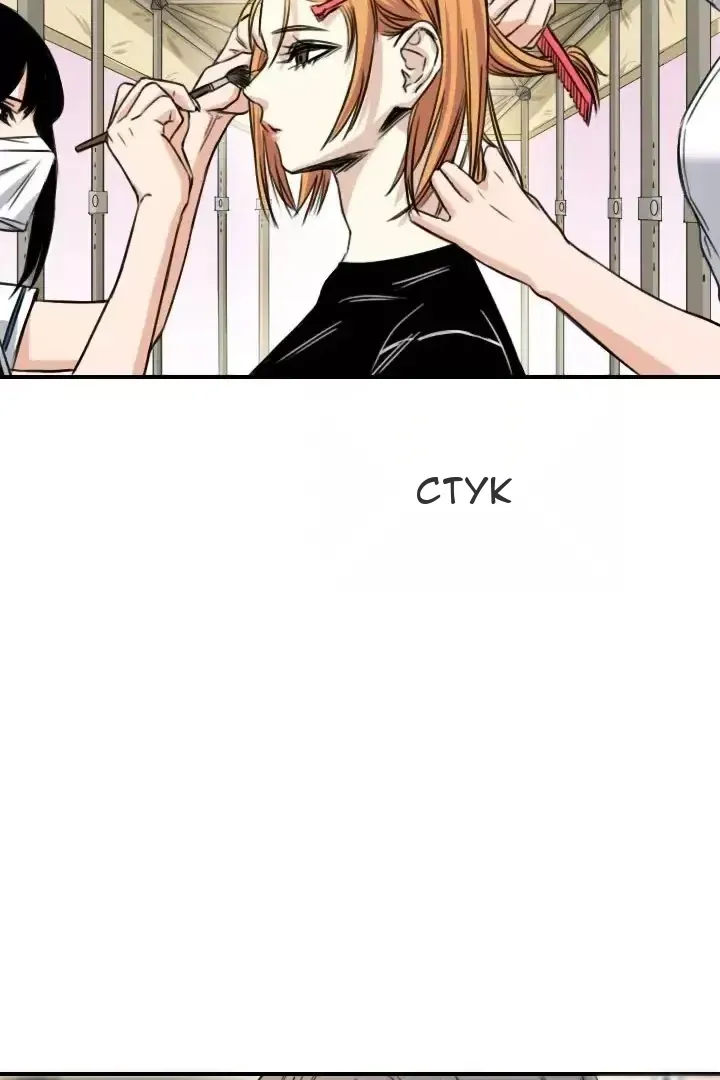 Сторінка 6