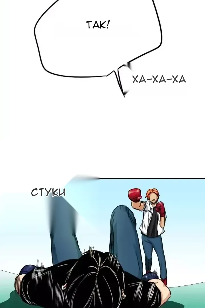 Сторінка 85
