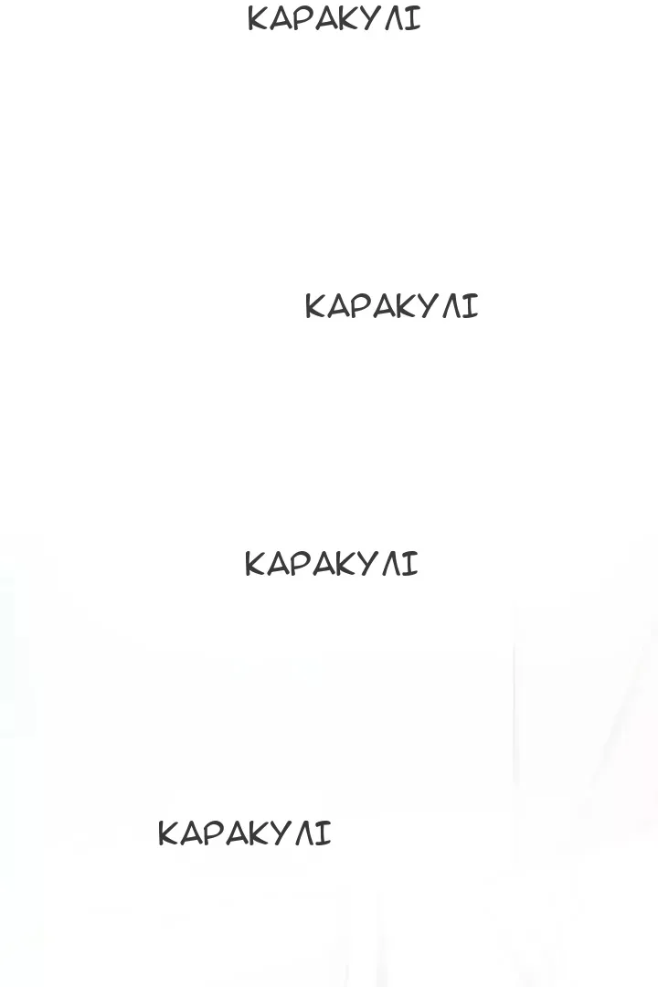 Сторінка 66