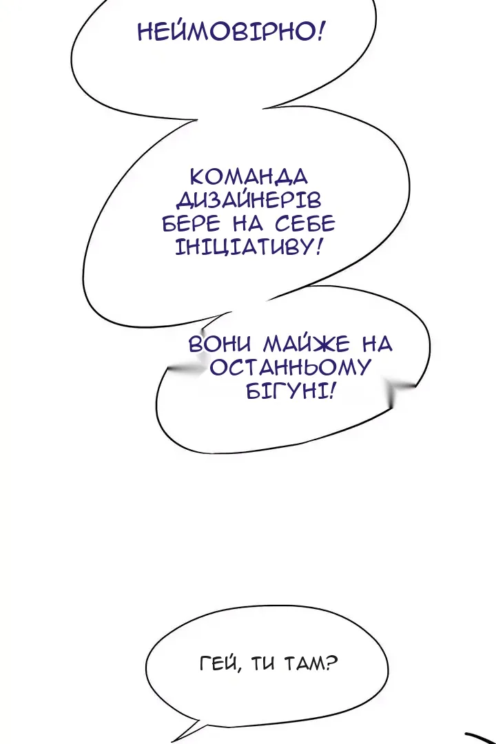 Сторінка 17