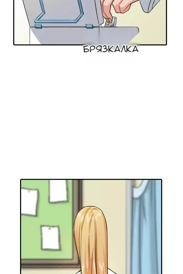 Сторінка 4