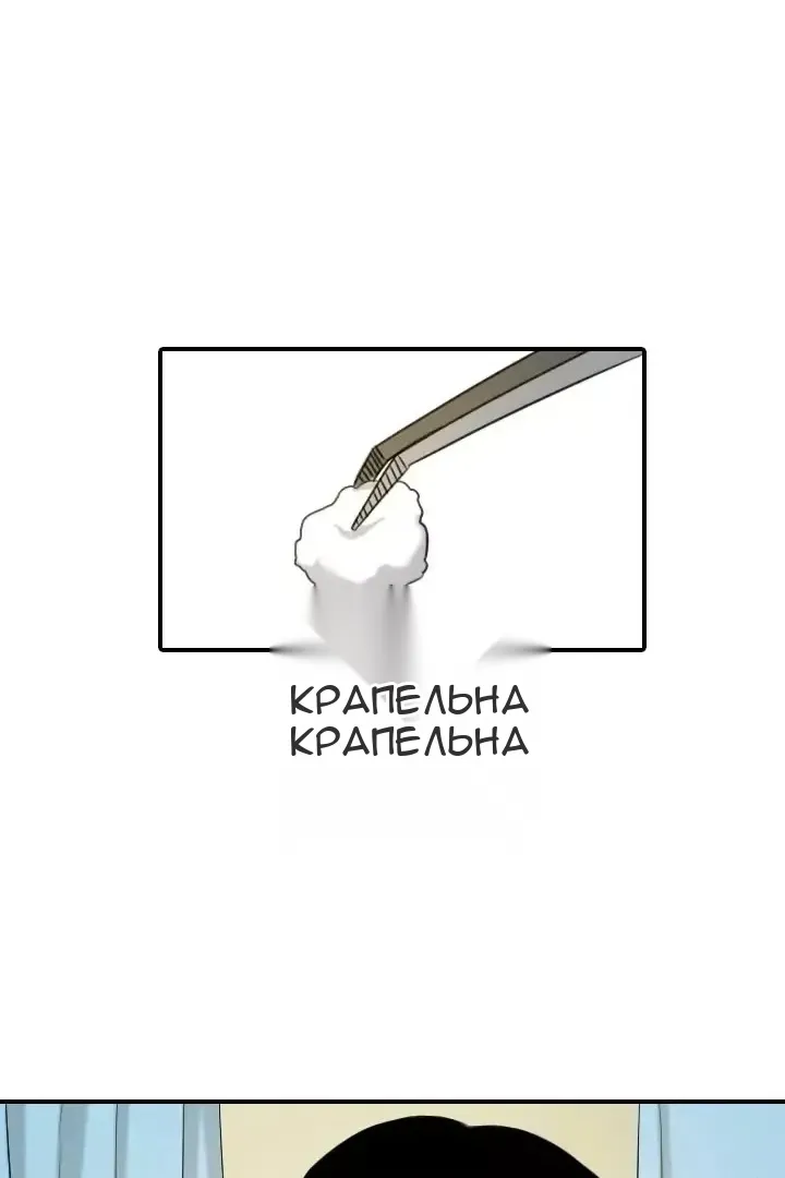 Сторінка 40