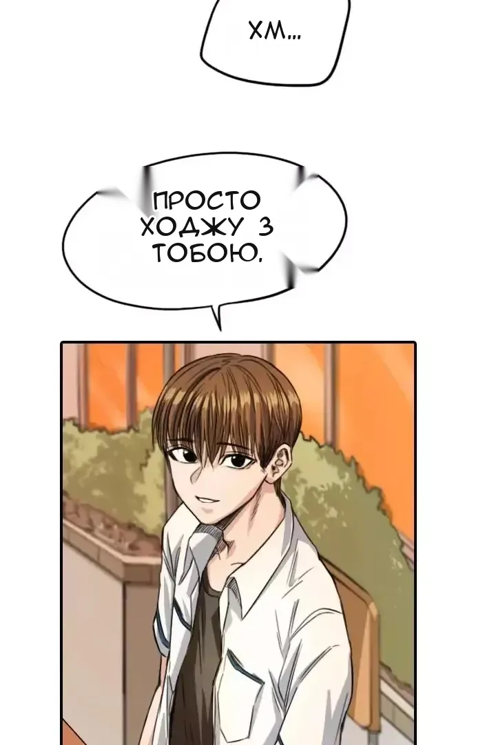 Сторінка 17