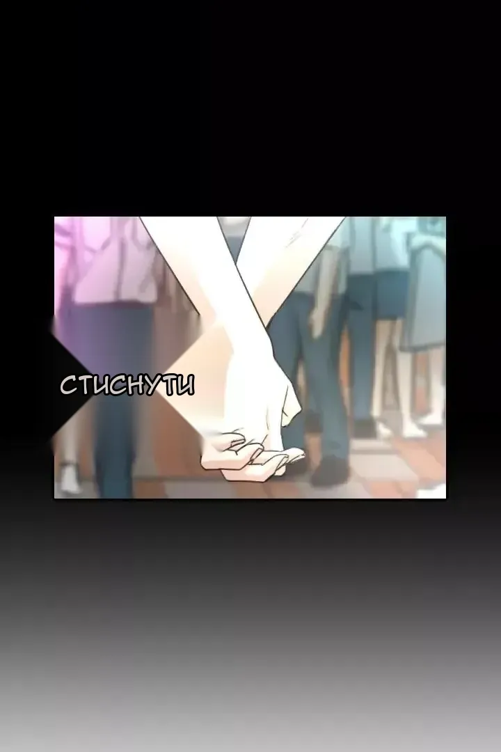 Сторінка 35