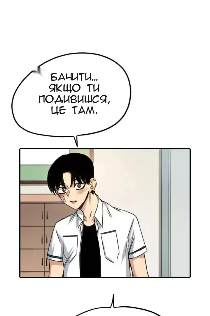 Сторінка 37