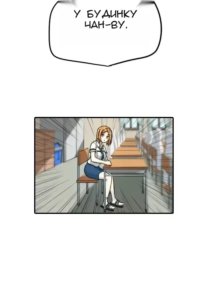 Сторінка 9