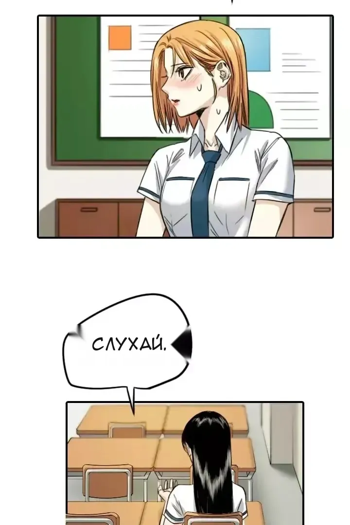 Сторінка 17