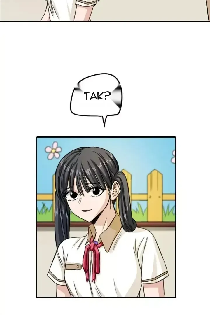 Сторінка 61