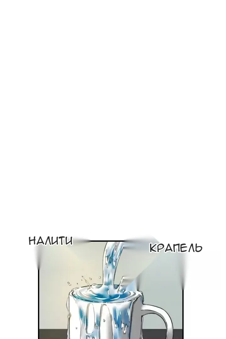 Сторінка 44