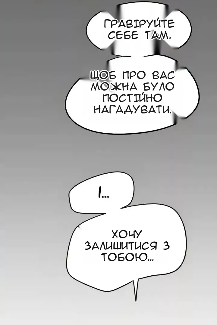 Сторінка 10