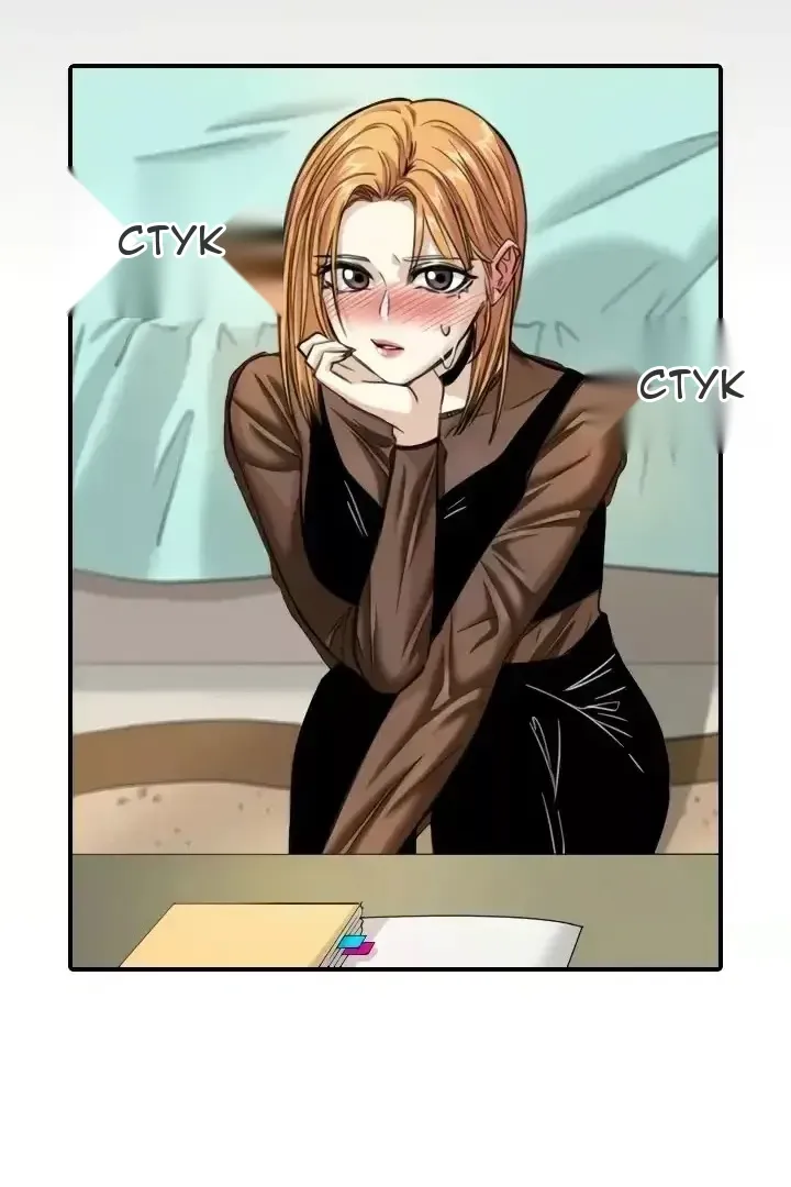 Сторінка 11