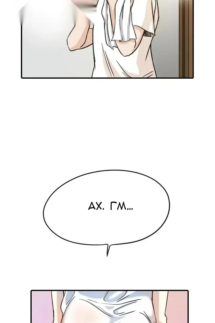 Сторінка 41
