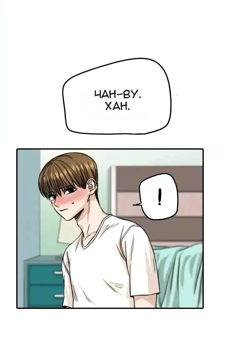 Сторінка 18
