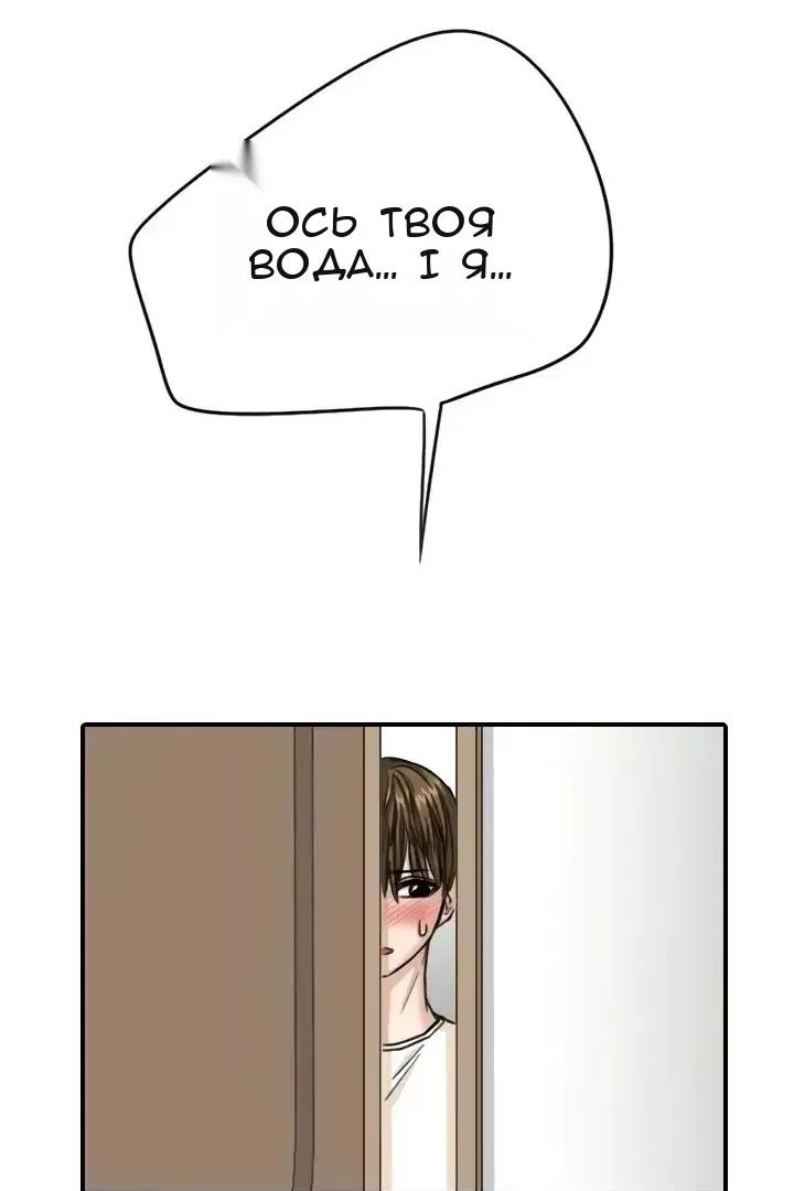 Сторінка 60
