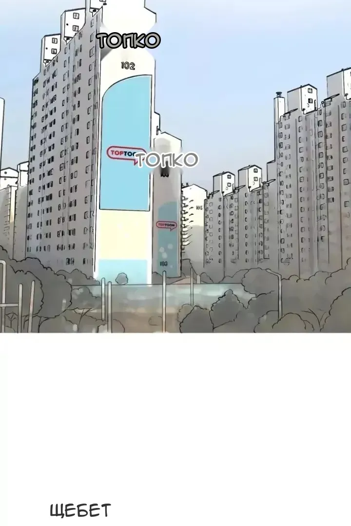 Сторінка 69