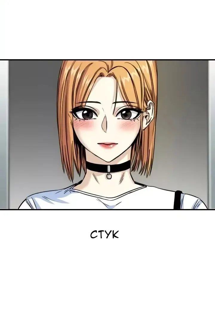 Сторінка 5