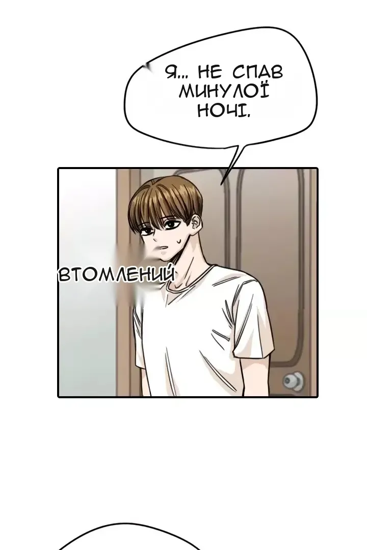 Сторінка 41