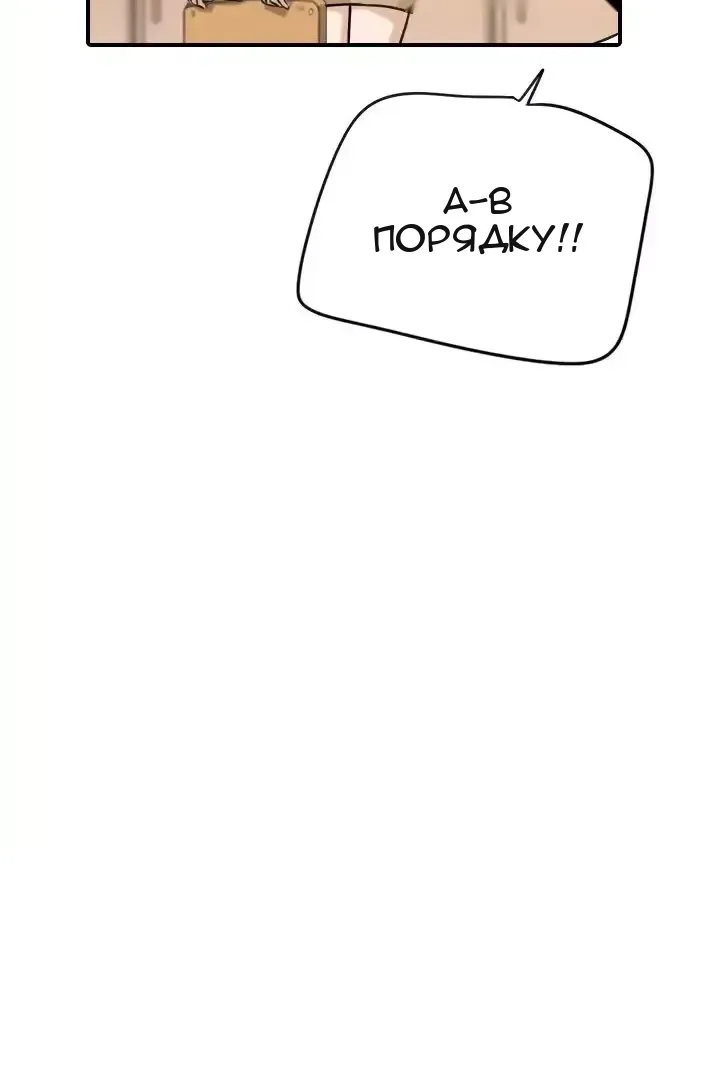 Сторінка 3