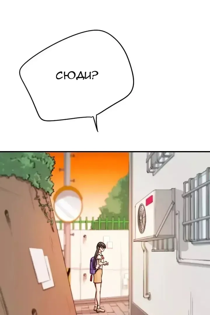 Сторінка 11