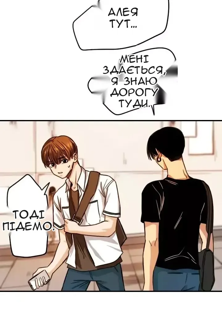 Сторінка 36