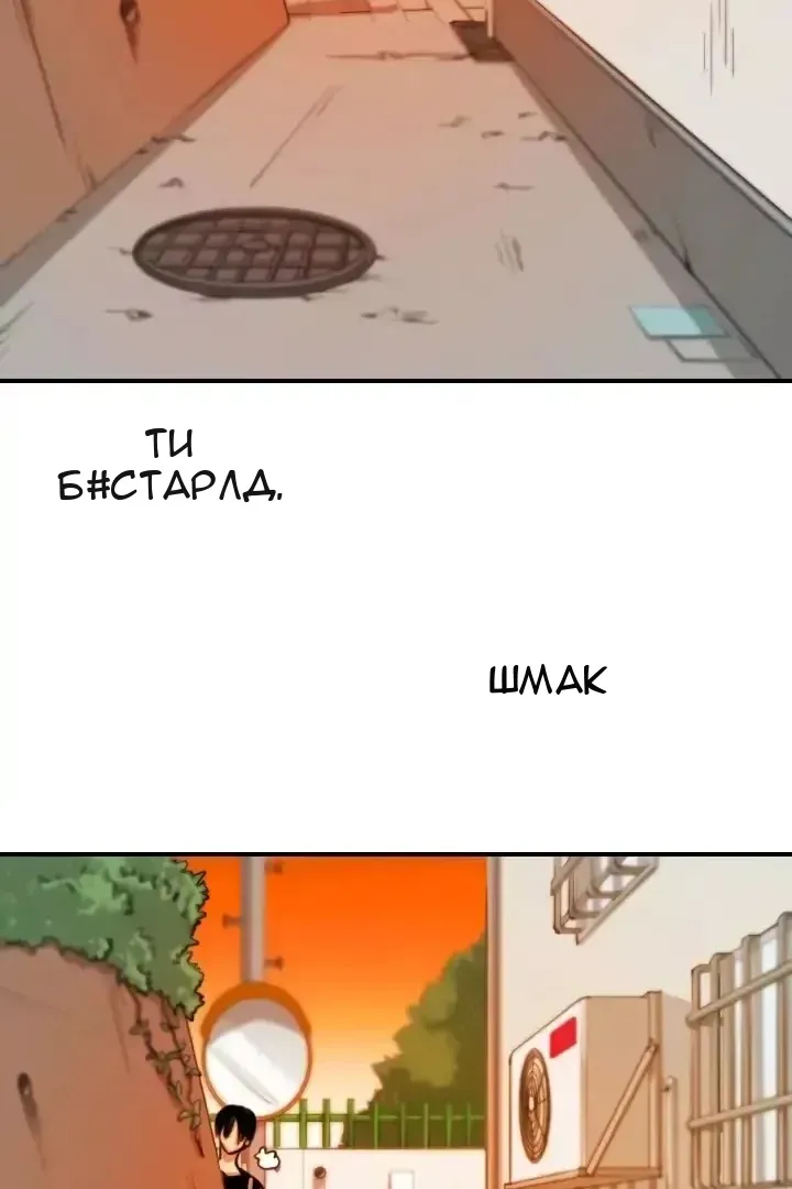 Сторінка 41