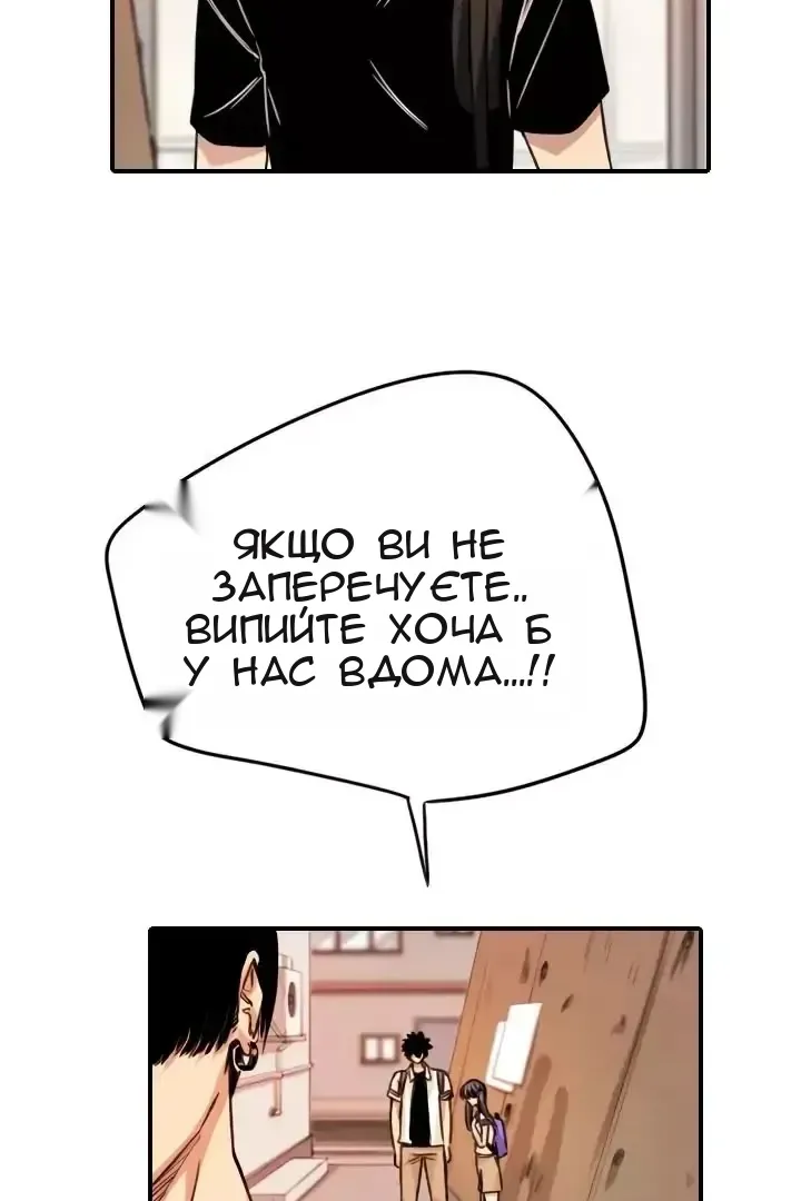 Сторінка 15