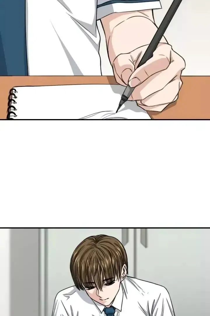 Сторінка 4