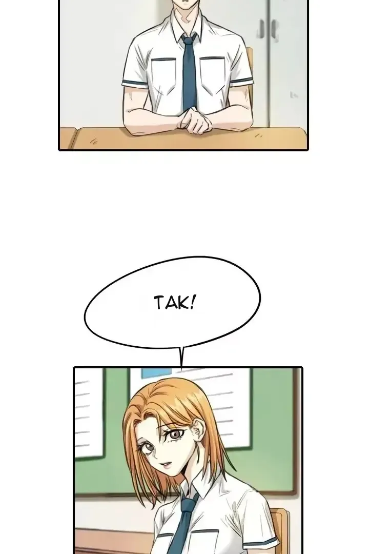 Сторінка 5