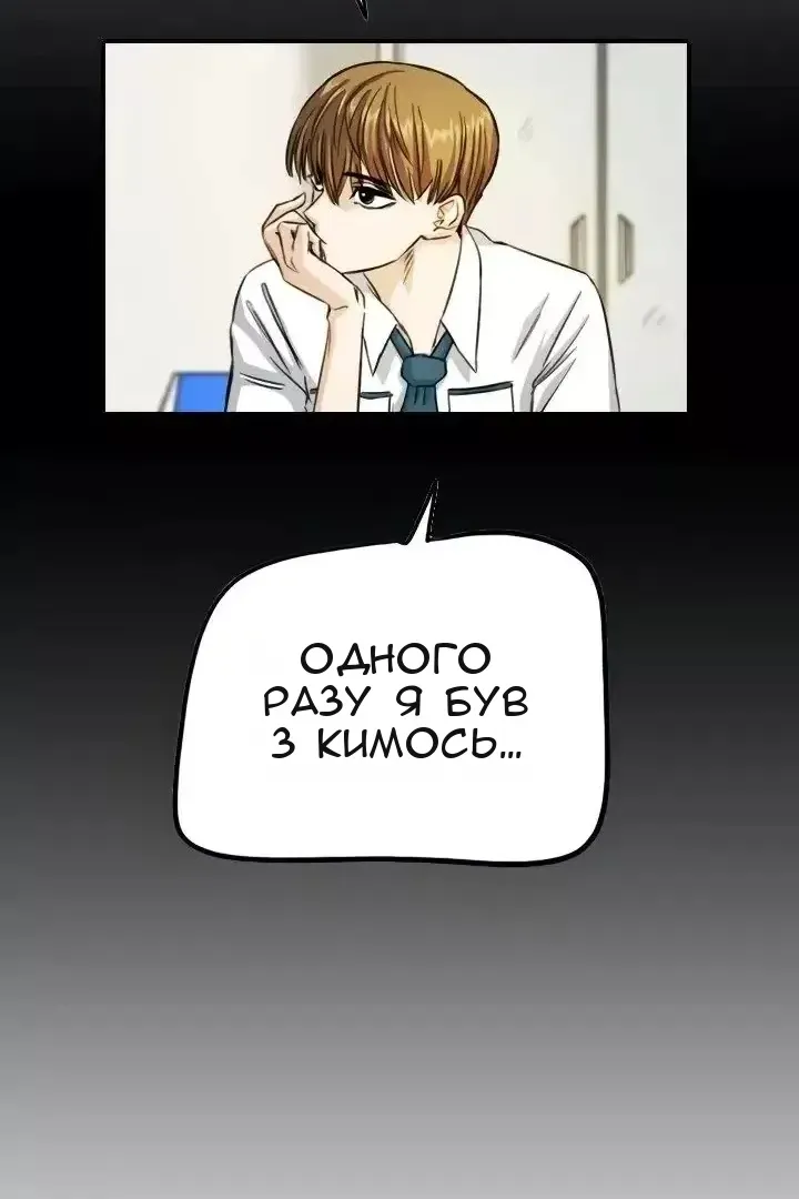 Сторінка 23