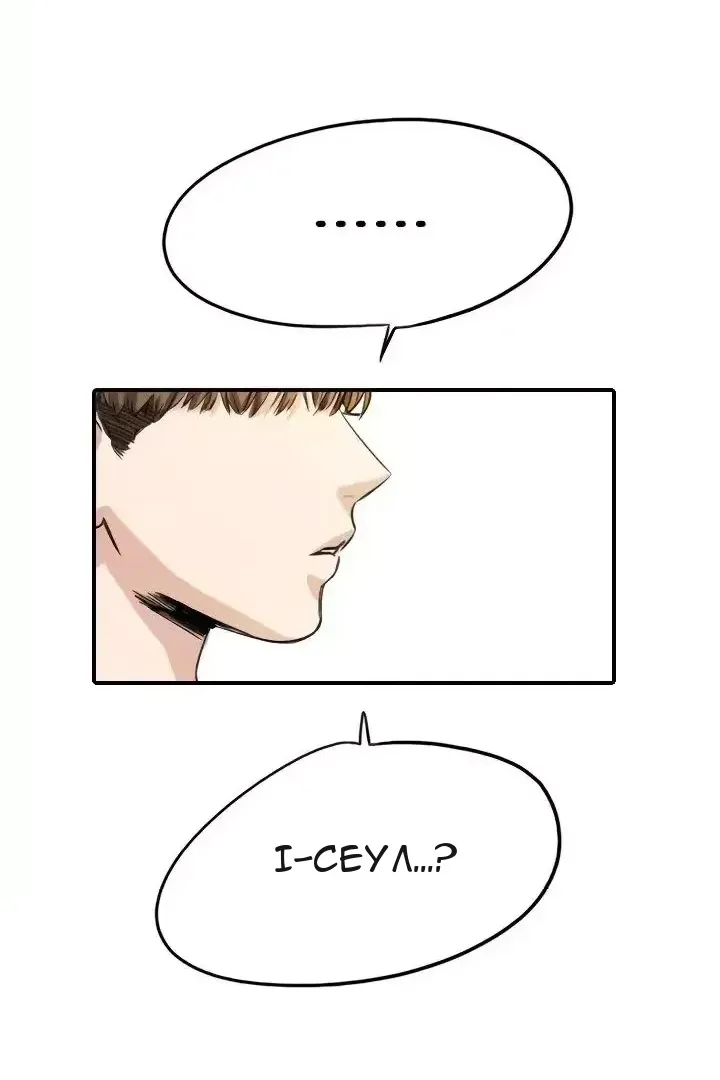 Сторінка 13