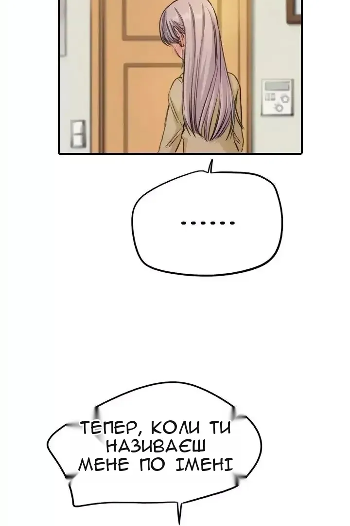 Сторінка 27