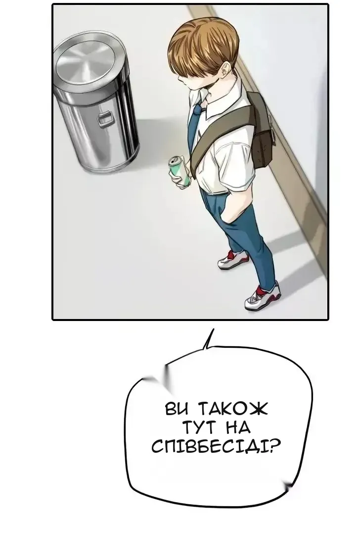 Сторінка 40