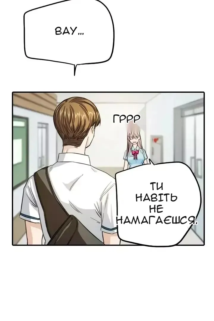 Сторінка 45