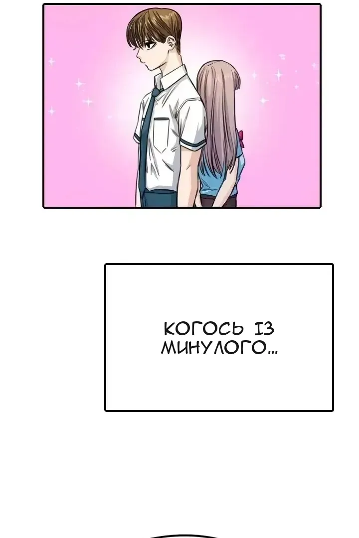 Сторінка 35