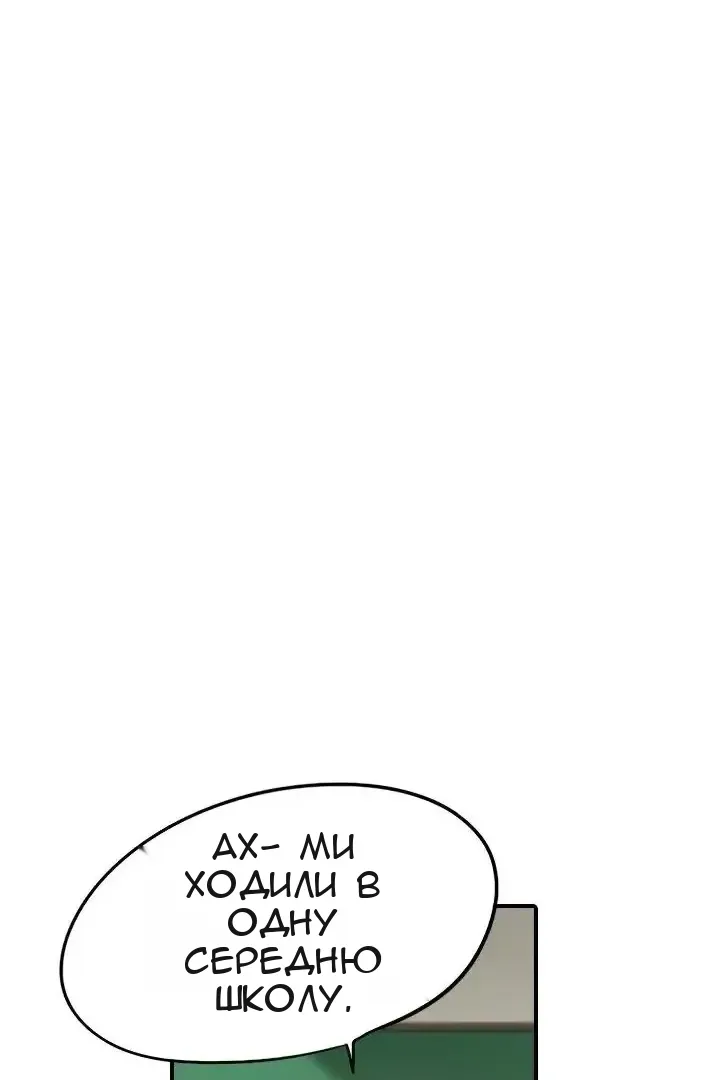 Сторінка 39