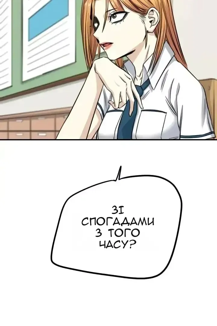 Сторінка 41