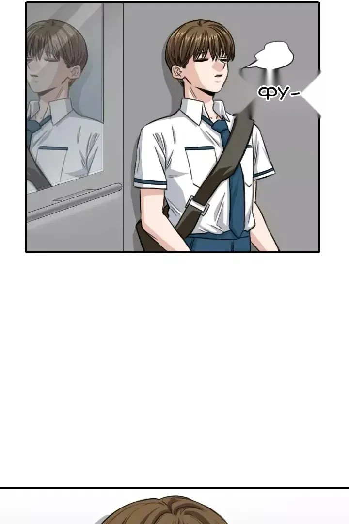 Сторінка 34