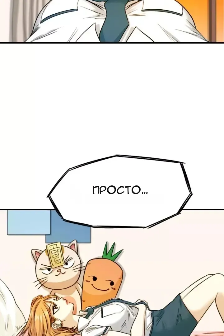 Сторінка 3